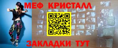 прущий лед Кунгур