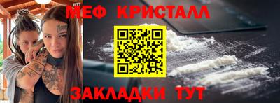 дурь Кумертау