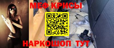 дурь Кумертау