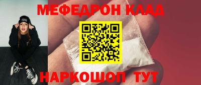 прущий лед Кунгур