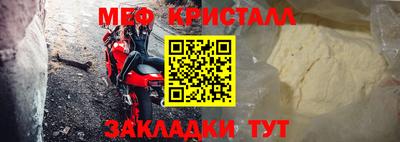 дурь Кумертау