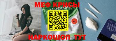 прущий лед Кунгур