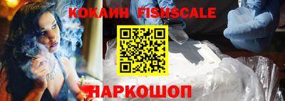 дурь Кумертау