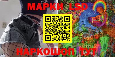 кристаллы Кулебаки