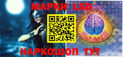 кристаллы Кулебаки