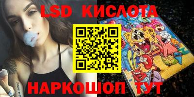 дурь Кумертау