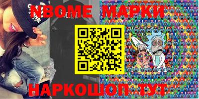 дурь Кумертау