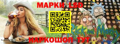 кристаллы Кулебаки