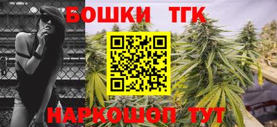 прущий лед Кунгур
