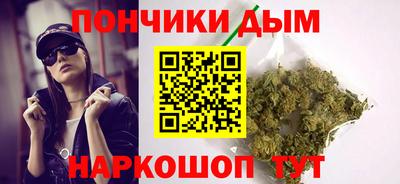 кристаллы Кулебаки