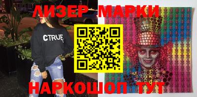 прущий лед Кунгур