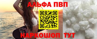 прущий лед Кунгур
