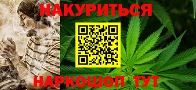 дурь Кумертау