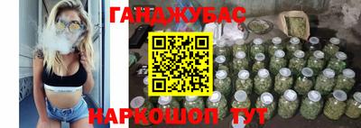 кристаллы Кулебаки