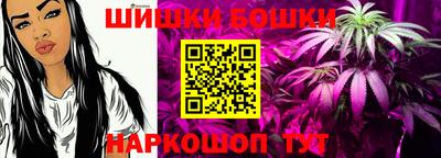 прущий лед Кунгур