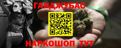 кристаллы Кулебаки