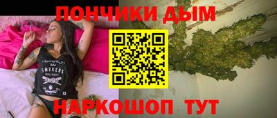 прущий лед Кунгур