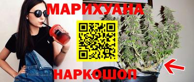 дурь Кумертау