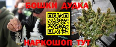 кристаллы Кулебаки