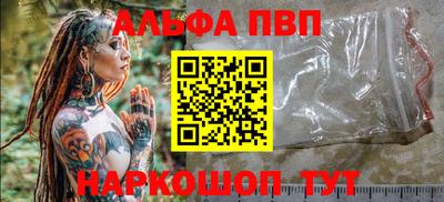 прущий лед Кунгур