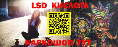 прущий лед Кунгур