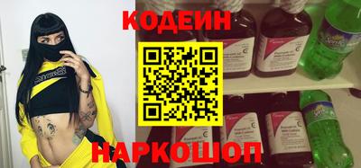 кристаллы Кулебаки