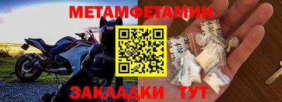 дурь Кумертау