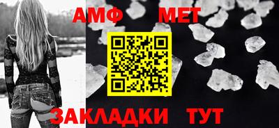 прущий лед Кунгур