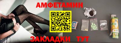 прущий лед Кунгур