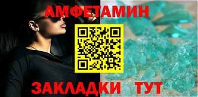 прущий лед Кунгур
