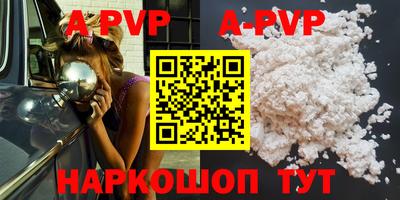 прущий лед Кунгур