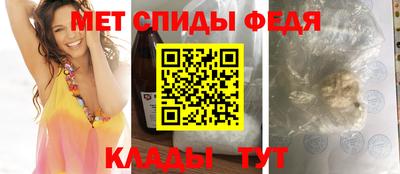 прущий лед Кунгур