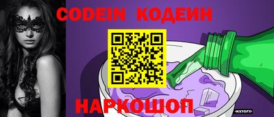 дурь Кумертау