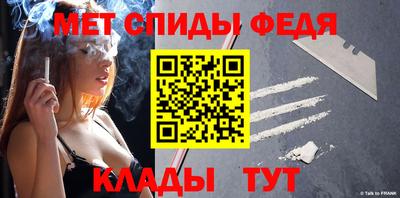 дурь Кумертау