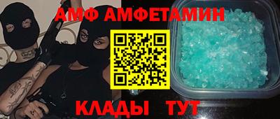 дурь Кумертау