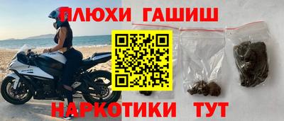 кристаллы Кулебаки