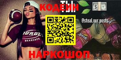 дурь Кумертау