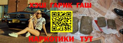 дурь Кумертау