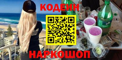 дурь Кумертау