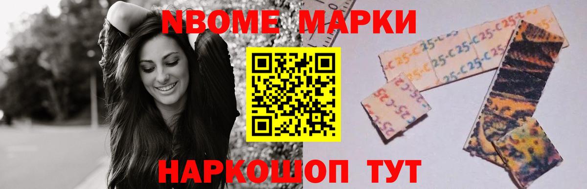 LSD-25 экстази кислота Ирбит